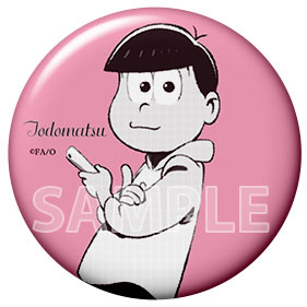 GOODS-00170890_12.jpg