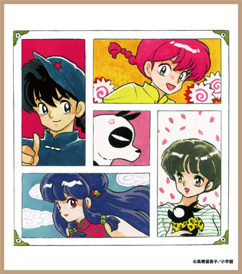 高橋留美子 ミニ色紙コレクション 12個入りBOX[ムービック