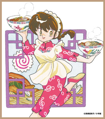 高橋留美子 ミニ色紙コレクション 12個入りBOX[ムービック]《在庫切れ》