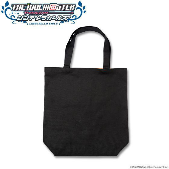 GOODS-00175058_01.jpg