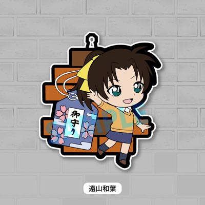 GOODS-00175184_04.jpg