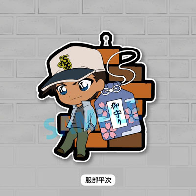 GOODS-00175184_05.jpg