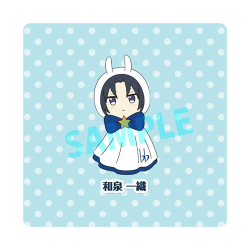 GOODS-00175686_01.jpg