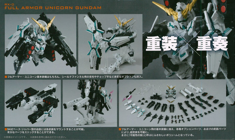 GOODS-00175774_01.jpg