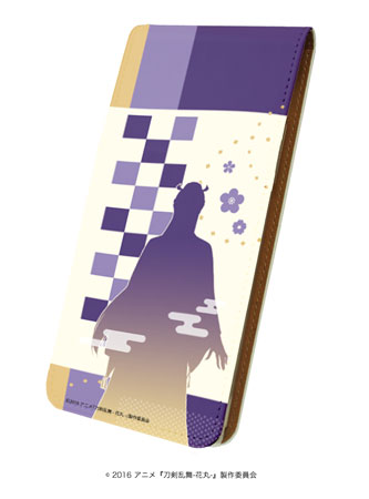 GOODS-00176483_01.jpg