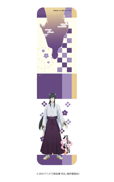 GOODS-00176483_02.jpg