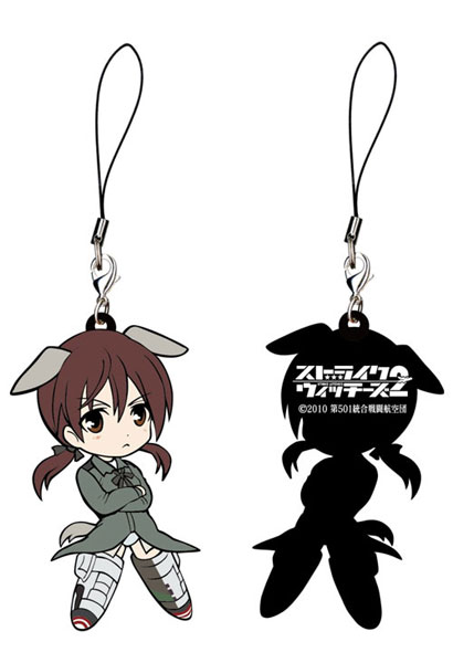 トイズワークスコレクション にいてんごむっ！ ストライク