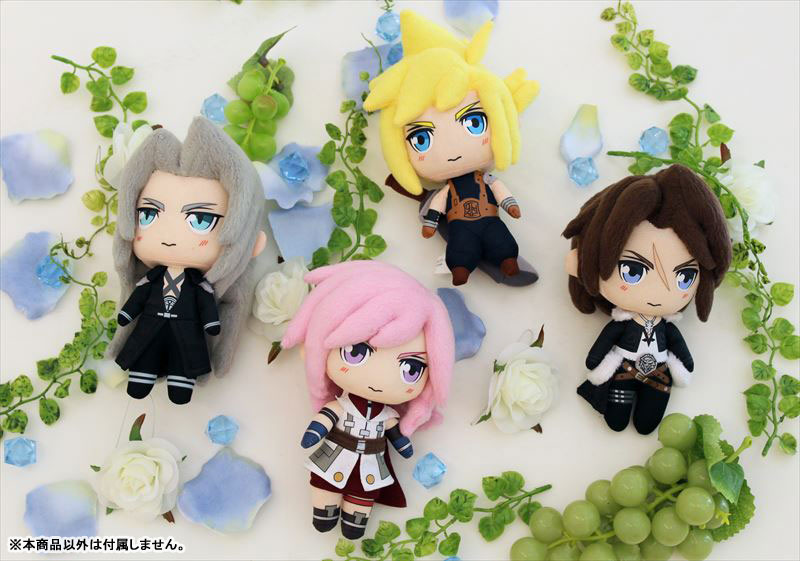 FINAL FANTASY ミニぬいぐるみ〈ファイナルファンタジーVIII