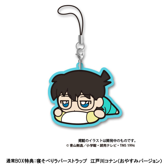 GOODS-00183289_11.jpg