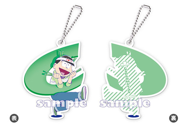 GOODS-00183308_03.jpg