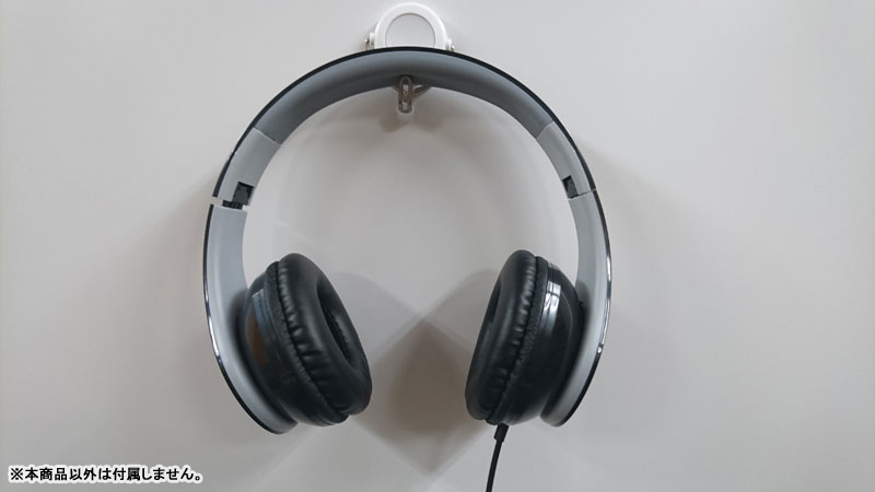 ゲームセンターCX ポータブルヘッドフォン