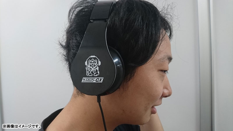 ゲームセンターCX ポータブルヘッドフォン ゲームセンターCX ポータブルヘッドフォン