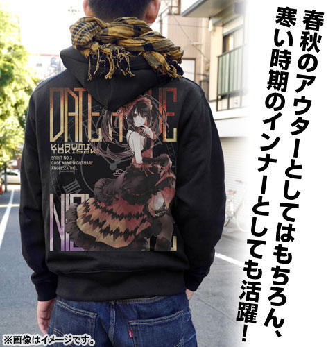 GOODS-00184224_02.jpg