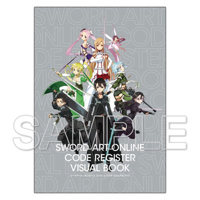 【新品未開封】SAO コード・レジスタ ビジュアルブック＆スカウトバトル セット ソードアート・オンライン コード・レジスタ』 ビジュアルブック