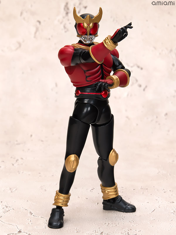 仮面ライダークウガ 8巻 限定特装版(フィギュア付) (書籍