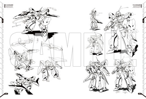 マクロス ヴァリアブルファイター デザイナーズノート (書籍