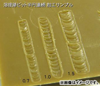 TOL-8894_01.jpg