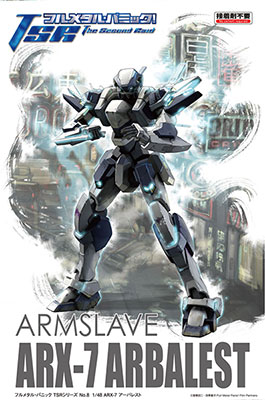 TOY-RBT-4341_07.jpg