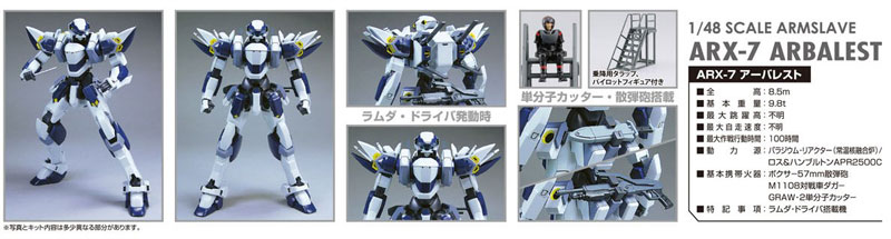 TOY-RBT-4341_08.jpg