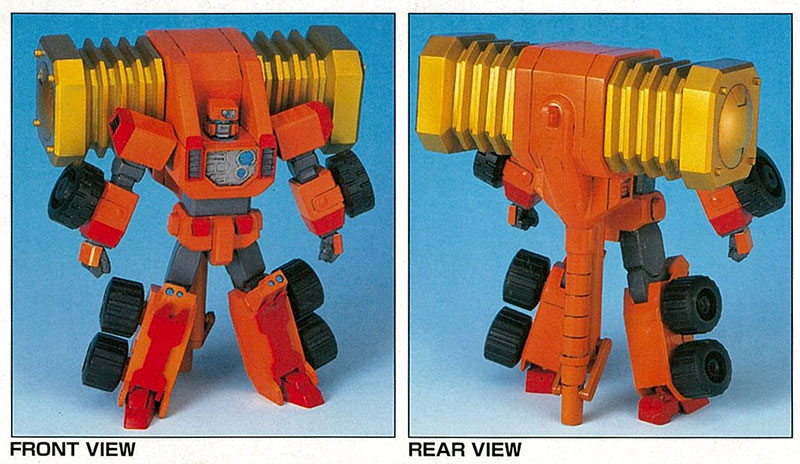RG ゴルディーマーグ【再販】【2次：2025年7月発送