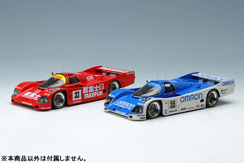 1/43 Porsche 962C “Team Schuppan - OMRON” 24h Le Mans 1989  No.55[メイクアップ]【送料無料】《在庫切れ》