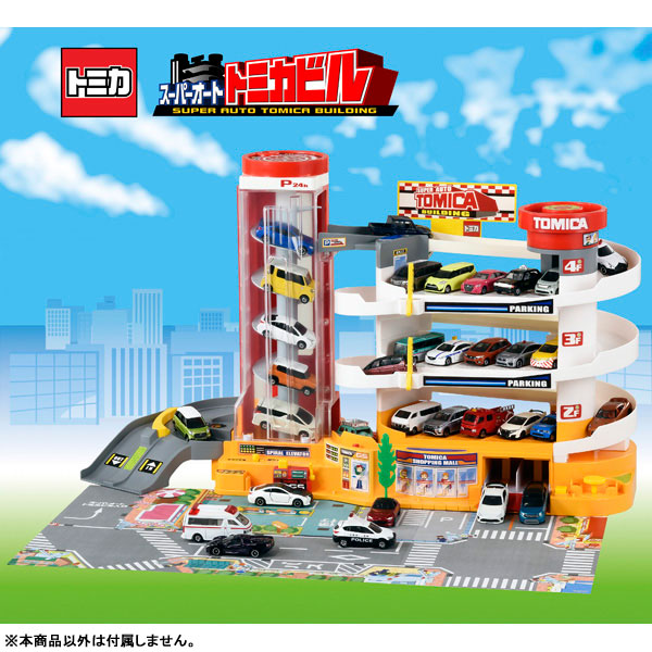 TOY-SCL2-76885_02.jpg