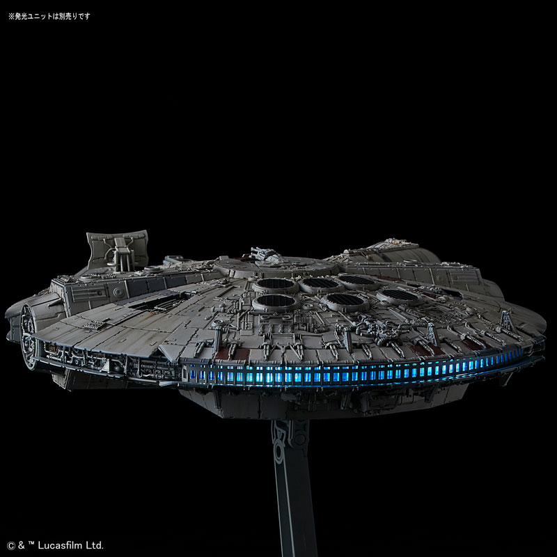 最終値下げ　バンダイ　スターウォーズ　ミレニアムファルコン　ランド　プラモデル 1/144 ミレニアム・ファルコン（ランド・カルリジアンVer