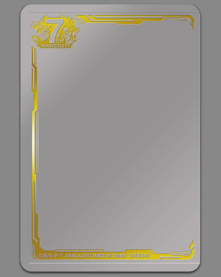 CARD-00003746_01.jpg