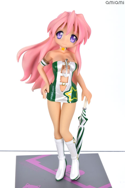 Amazon | らきすた プレミアムフィギュア 高良みゆき おんすて