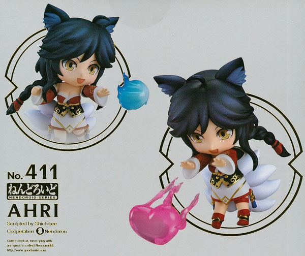 ねんどろいど League of Legends Ahri リパッケージ版ねんどろいど