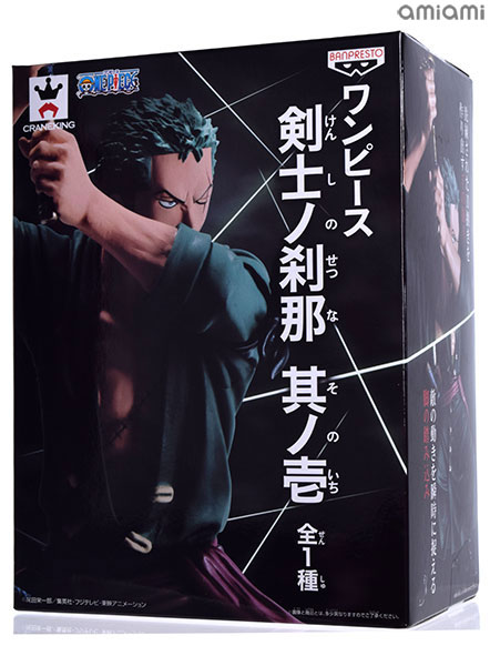 ワンピ ースフィギュア 剣士ノ刹那 其ノ壱 ロロノア ゾロ 楽天市場】ワンピース フィギュア ゾロ ワンピース 剣士ノ刹那