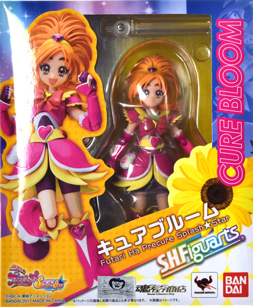 S.H.フィギュアーツ キュアブルーム 『ふたりはプリキュア Splash Star』(魂ウェブ商店限定) FIGURE-032358_01.jpg