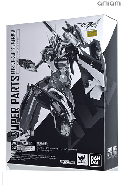 FIGURE-033633_03.jpg
