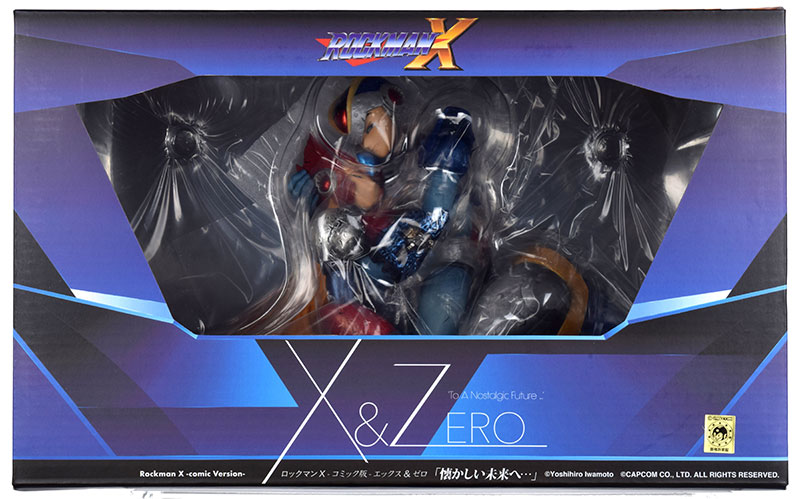 ロックマンX - コミック版 - エックス＆ゼロ「懐かしい未来へ…」 1/7