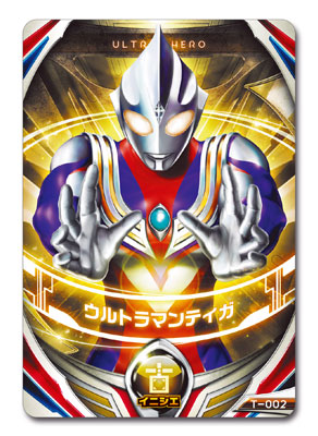 箱破損特価新品)ウルトラマンオーブ DXオーブリング スペシャルセット