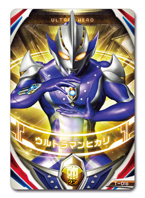 FIGURE-033940_04.jpg