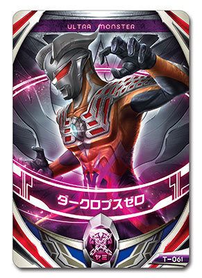 FIGURE-033940_06.jpg
