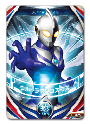FIGURE-033941_03.jpg