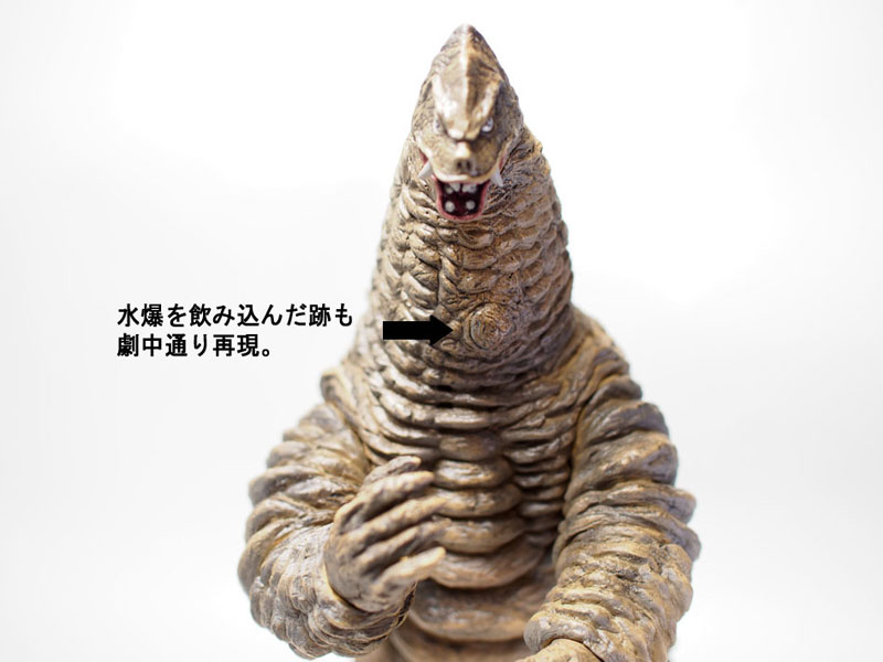 FIGURE-034473_02.jpg