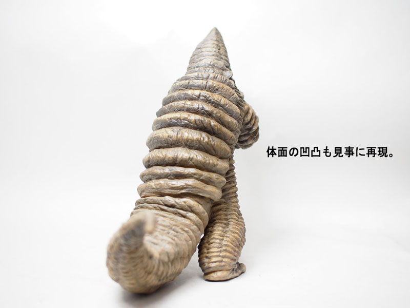 FIGURE-034473_05.jpg