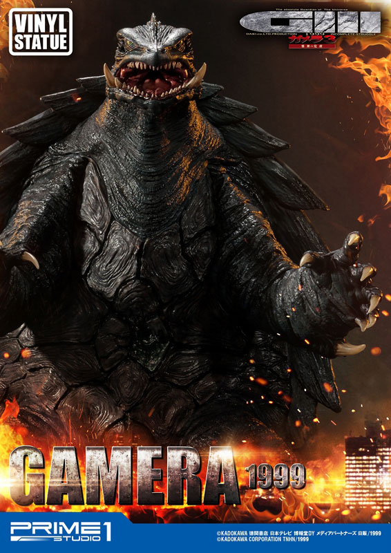 アルティメットジオラママスターライン/ ガメラ3 邪神〈イリス〉覚醒