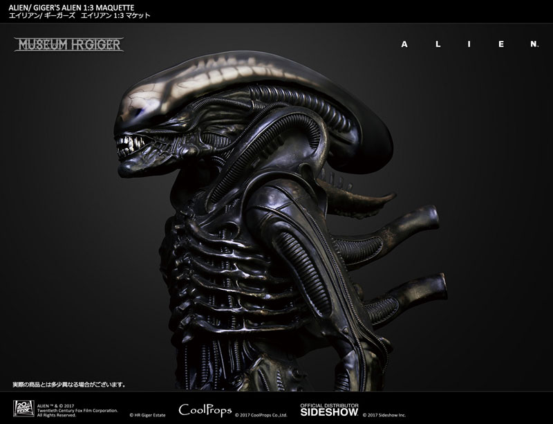 エイリアン/ ギーガーズ エイリアン 1/3 マケット[CoolProps