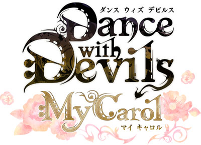 特典】PS Vita Dance with Devils My Carol 限定版[Rejet]【送料無料