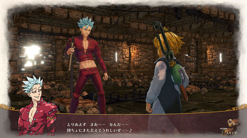 GAME-0019238_03.jpg