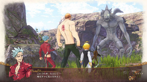 GAME-0019238_06.jpg