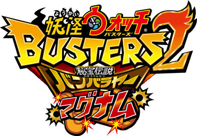 GAME-0019512_01.jpg