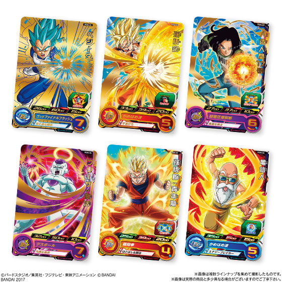 GOODS-00169048_01.jpg