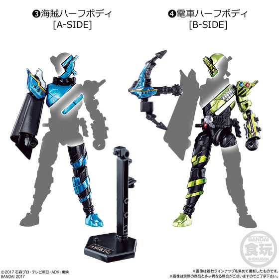 創動 仮面ライダービルド BUILD4 12個入りBOX (食玩)[バンダイ]【送料