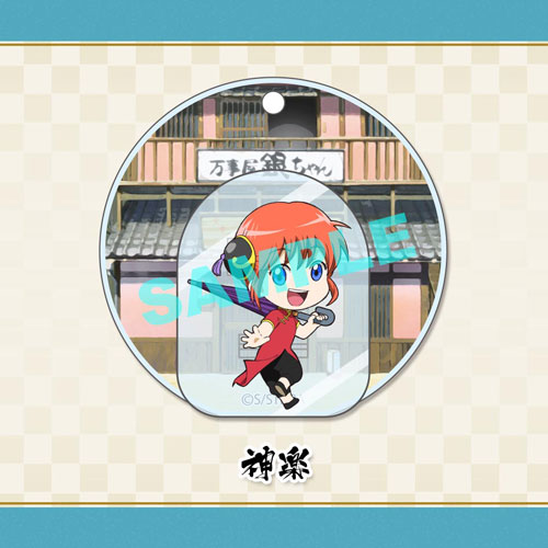 GOODS-00184790_03.jpg