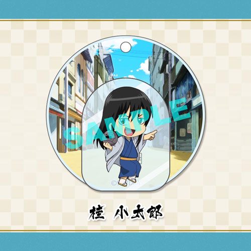 GOODS-00184790_04.jpg